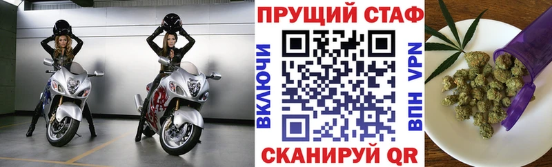 Купить закладку Миллерово Cocaine Alpha PVP Лсд 25 Гашиш Амфетамин