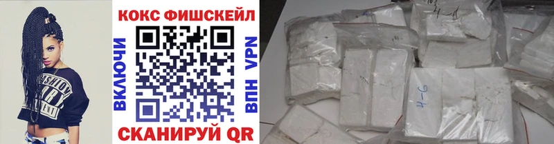 КОКАИН 98% Миллерово