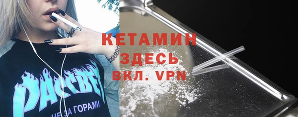 скорость mdpv Алзамай