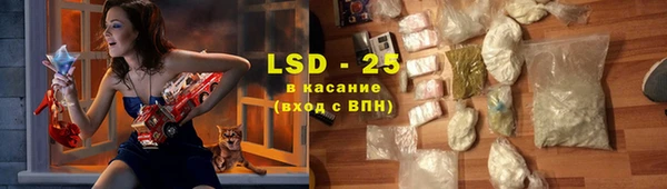 apvp Абинск