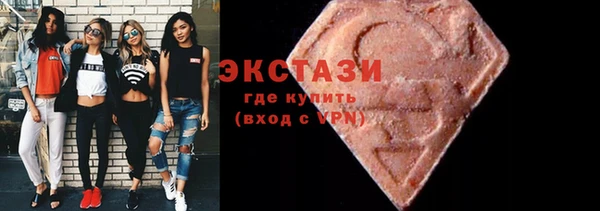 apvp Абинск