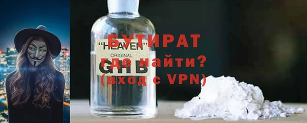apvp Абинск