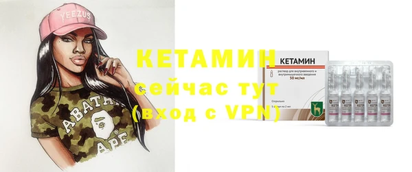 apvp Абинск