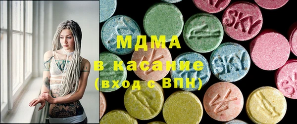 mdpv Алексеевка