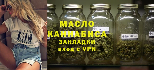 apvp Абинск