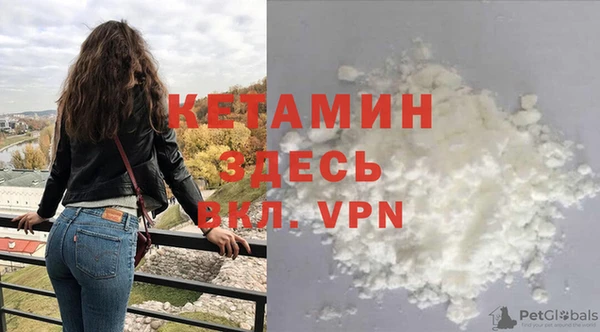 apvp Абинск