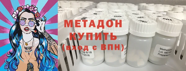 apvp Абинск
