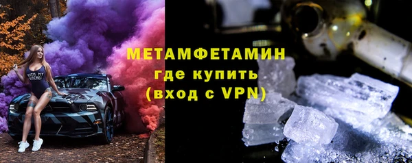дурь Сатка