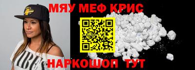 таблы Гай