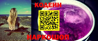 мефедрон мука Гатчина