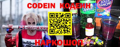 МДМА Гагарин