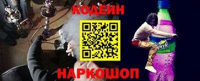 мефедрон мука Гатчина