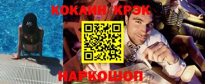 МДМА Гагарин