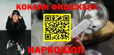 таблы Гай
