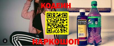 мефедрон мука Гатчина