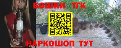 мефедрон мука Гатчина