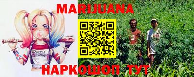 мефедрон мука Гатчина