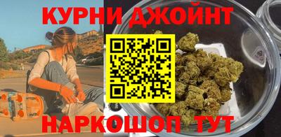 МДМА Гагарин