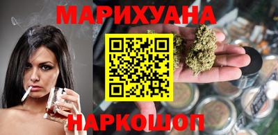 мефедрон мука Гатчина