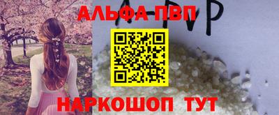 МДМА Гагарин