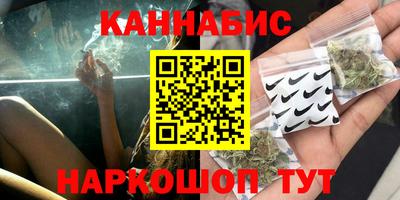 мефедрон мука Гатчина