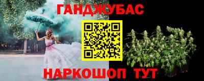 МДМА Гагарин