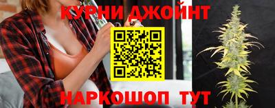 МДМА Гагарин