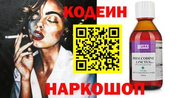 таблы Гай
