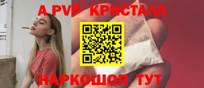 МДМА Гагарин