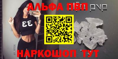 мефедрон мука Гатчина