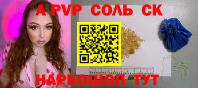 МДМА Гагарин