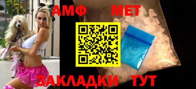 мефедрон мука Гатчина