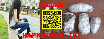таблы Гай