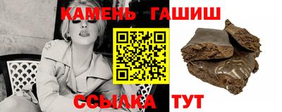 МДМА Гагарин
