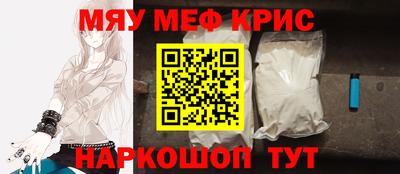таблы Гай