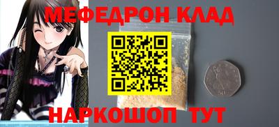 таблы Гай