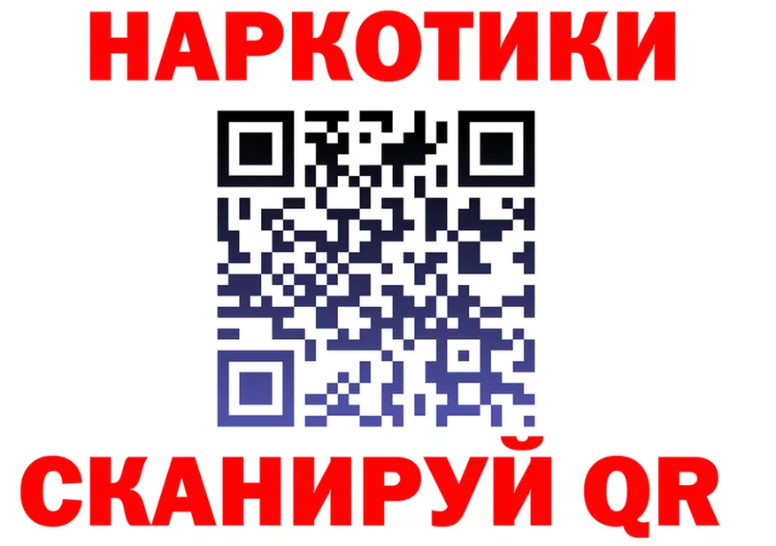 МЕФ VHQ сайт это мега Миллерово