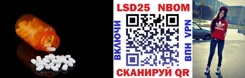 Лсд 25 экстази ecstasy  Миллерово 